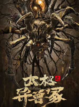 新奥今晚开一肖一特讲解词语